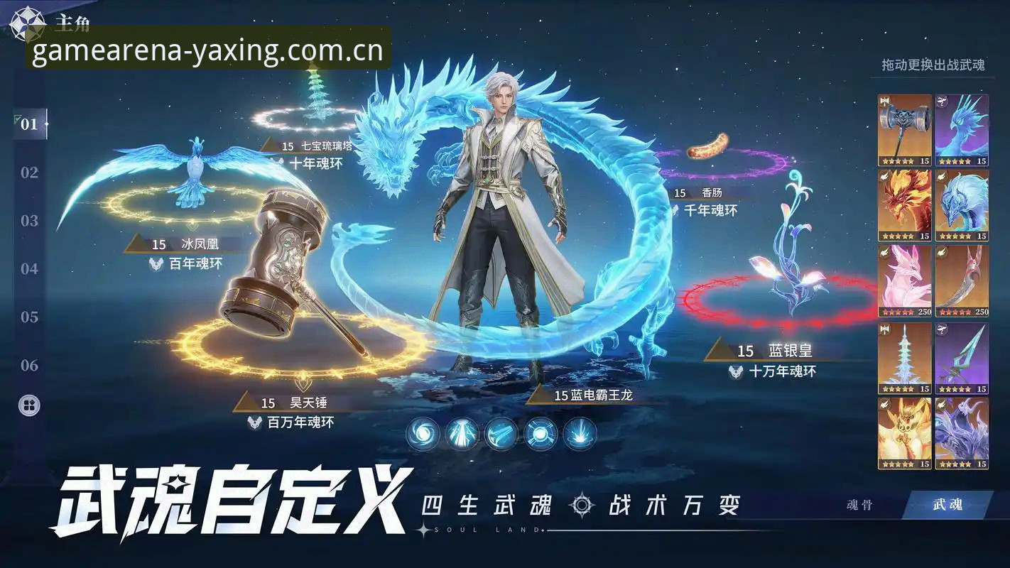 资深用户分享：亚星游戏官网2026最新版本升级体验与实战心得