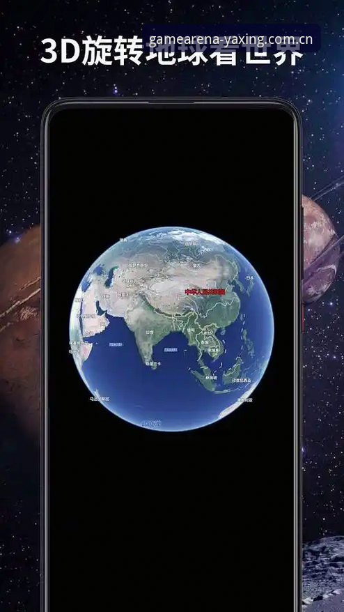 亚星娱乐平台入口在哪怎么样：2026新版与旧版兼容的全面对比